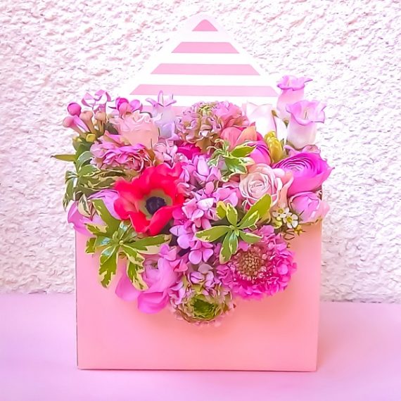 цветочная коробка В Нес-Ционе Ришон ЛеЦионе Гедере